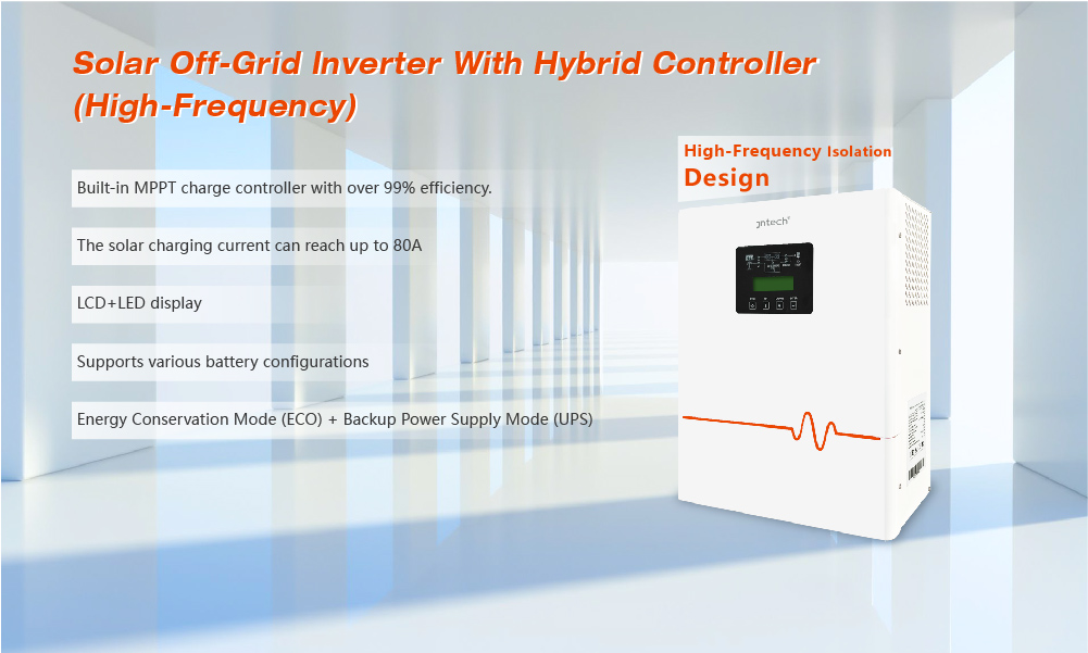 5kw solar inverter