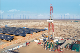 Application Of Micro-Grid System In Oil Fields